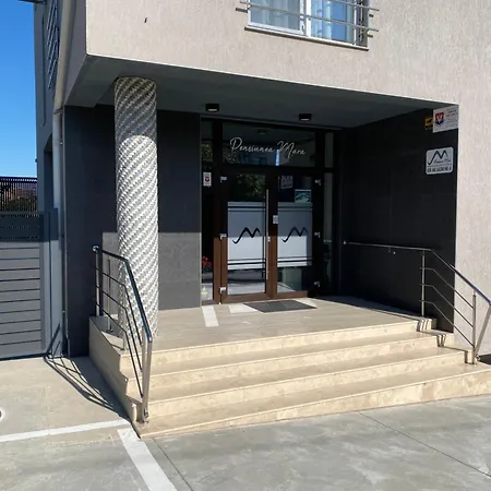 Pensiunea Mara تيشيرغيول